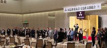 2024年度 同志社校友会広島県支部 総会・懇親会