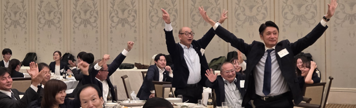 2026年度 同志社校友会広島県支部 総会・懇親会
